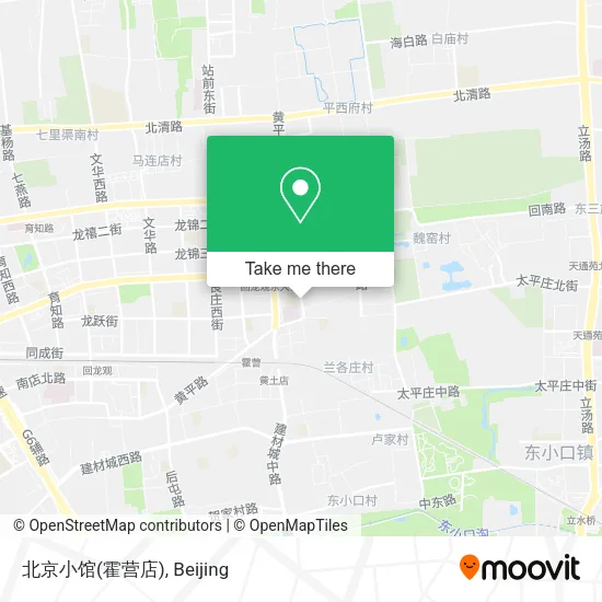 北京小馆(霍营店) map