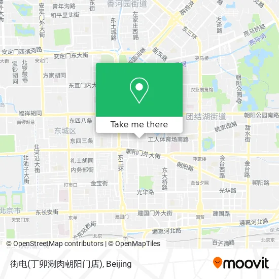 街电(丁卯涮肉朝阳门店) map