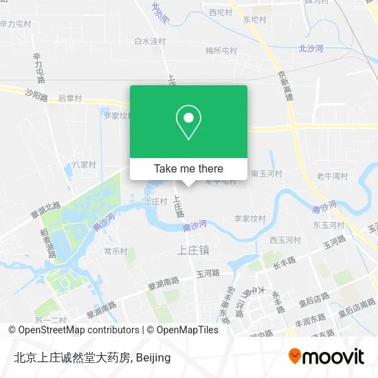 北京上庄诚然堂大药房 map