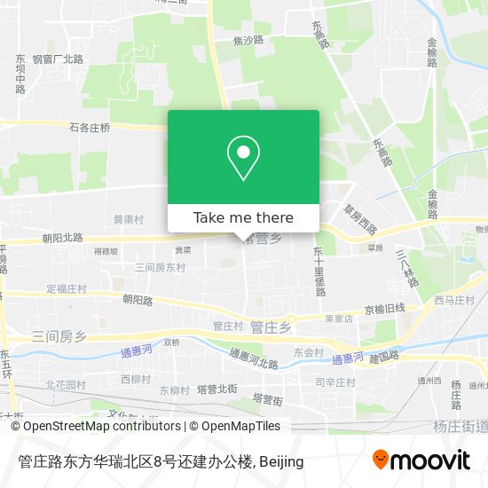 管庄路东方华瑞北区8号还建办公楼 map
