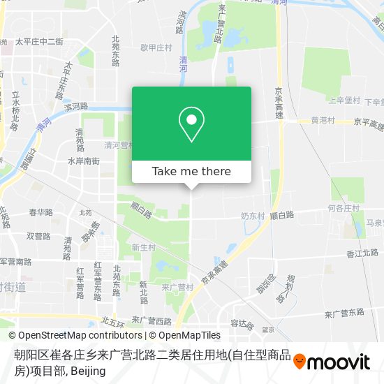 朝阳区崔各庄乡来广营北路二类居住用地(自住型商品房)项目部 map