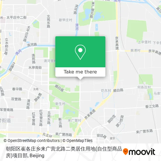 朝阳区崔各庄乡来广营北路二类居住用地(自住型商品房)项目部 map