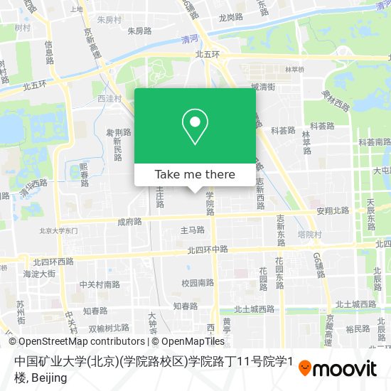 中国矿业大学(北京)(学院路校区)学院路丁11号院学1楼 map