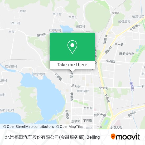 北汽福田汽车股份有限公司(金融服务部) map