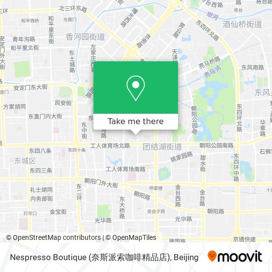 Nespresso Boutique (奈斯派索咖啡精品店) map