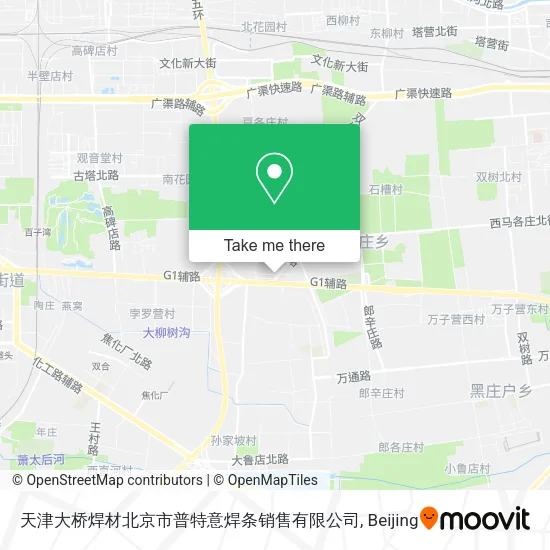 天津大桥焊材北京市普特意焊条销售有限公司 map