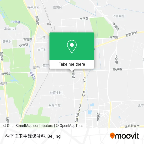 徐辛庄卫生院保健科 map