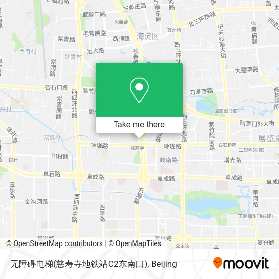 无障碍电梯(慈寿寺地铁站C2东南口) map