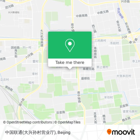 中国联通(大兴孙村营业厅) map