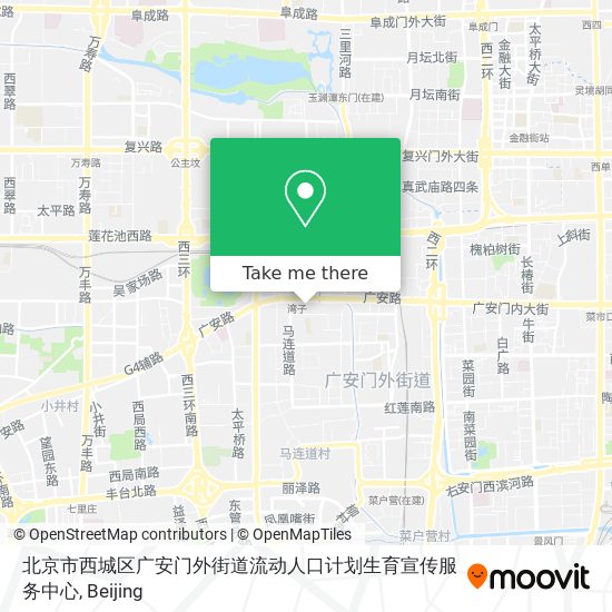北京市西城区广安门外街道流动人口计划生育宣传服务中心 map