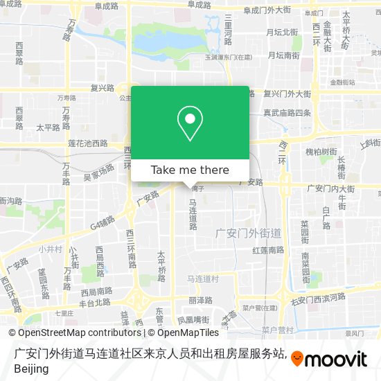 广安门外街道马连道社区来京人员和出租房屋服务站 map