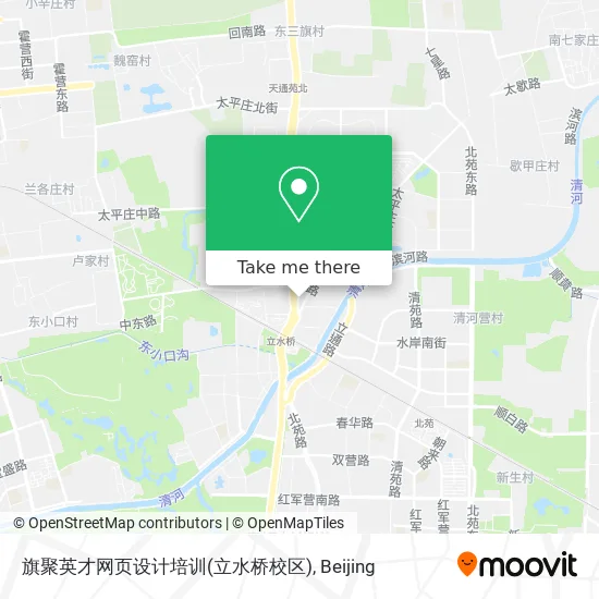 旗聚英才网页设计培训(立水桥校区) map