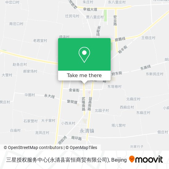 三星授权服务中心(永清县富恒商贸有限公司) map