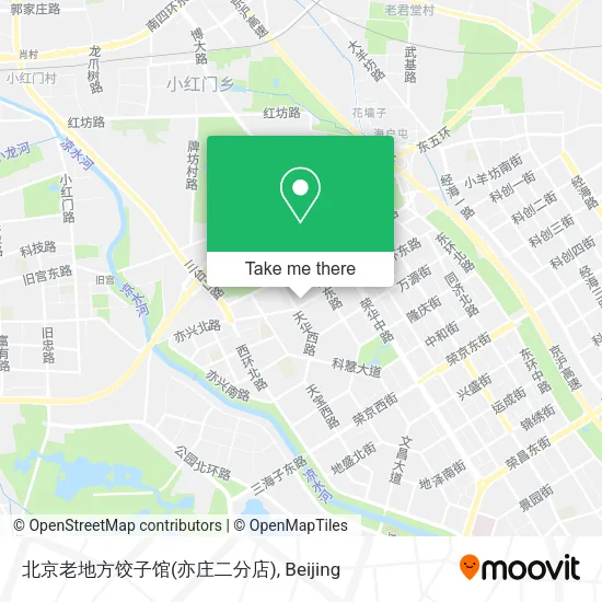 北京老地方饺子馆(亦庄二分店) map