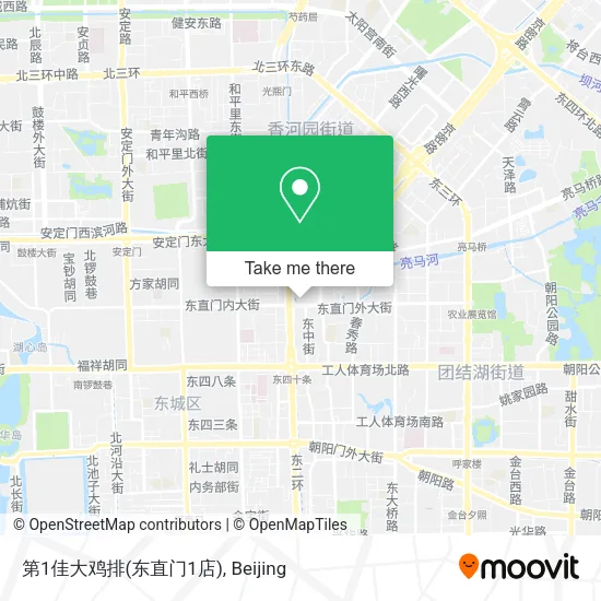 第1佳大鸡排(东直门1店) map