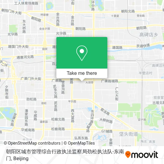 朝阳区城市管理综合行政执法监察局劲松执法队-东南门 map