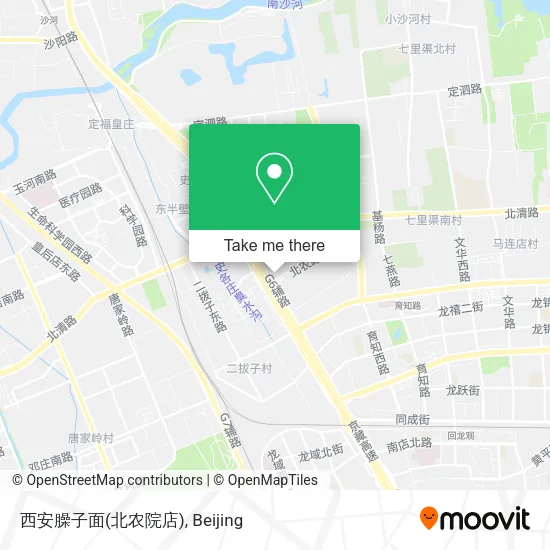 西安臊子面(北农院店) map