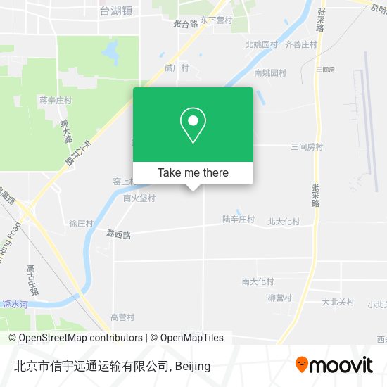 北京市信宇远通运输有限公司 map