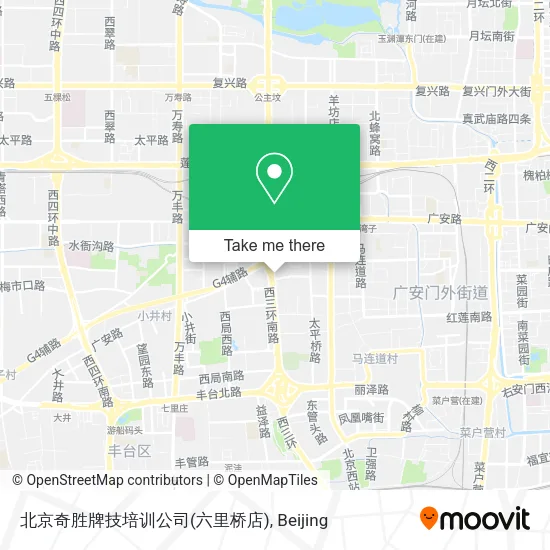 北京奇胜牌技培训公司(六里桥店) map