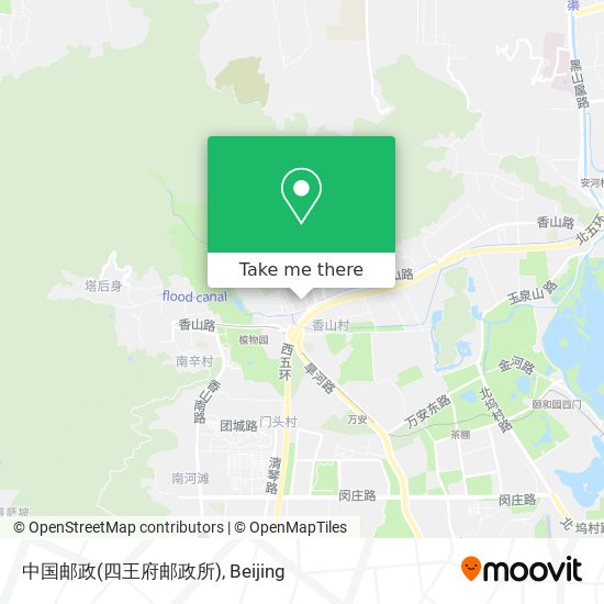 中国邮政(四王府邮政所) map