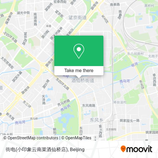 街电(小印象云南菜酒仙桥店) map