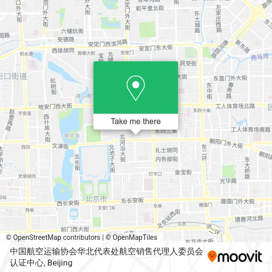 中国航空运输协会华北代表处航空销售代理人委员会认证中心 map