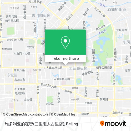 维多利亚的秘密(三里屯太古里店) map