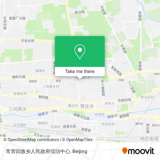 常营回族乡人民政府综治中心 map