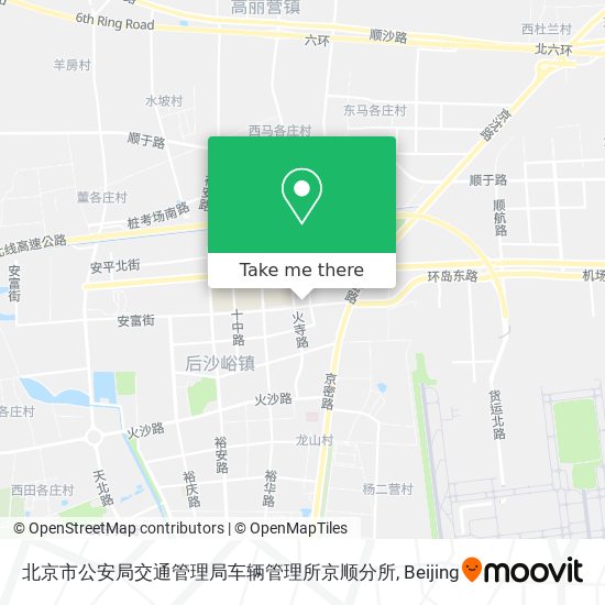 北京市公安局交通管理局车辆管理所京顺分所 map