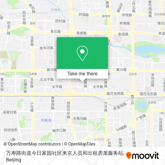 万寿路街道今日家园社区来京人员和出租房屋服务站 map