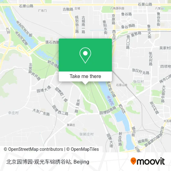 北京园博园-观光车锦绣谷站 map