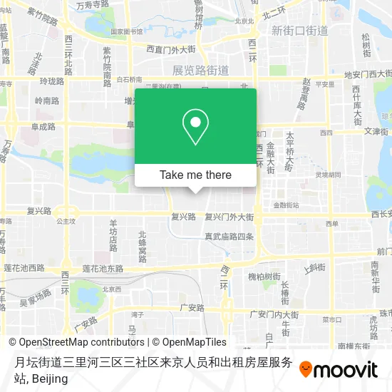 月坛街道三里河三区三社区来京人员和出租房屋服务站 map