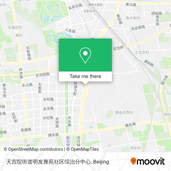 天宫院街道明发雅苑社区综治分中心 map