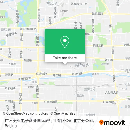 广州美亚电子商务国际旅行社有限公司北京分公司 map