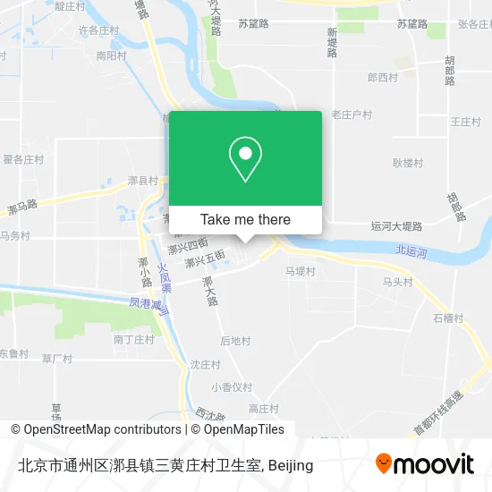 北京市通州区漷县镇三黄庄村卫生室 map