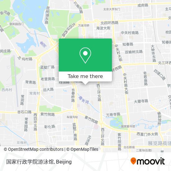 国家行政学院