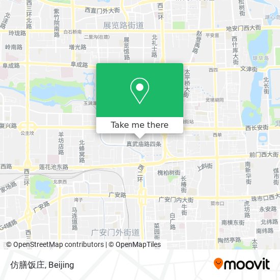 How To Get To 仿膳饭庄in 月坛街道by Metro Or Bus