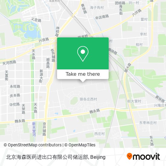 北京海森医药进出口有限公司储运部 map