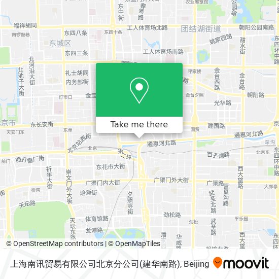 上海南讯贸易有限公司北京分公司(建华南路) map