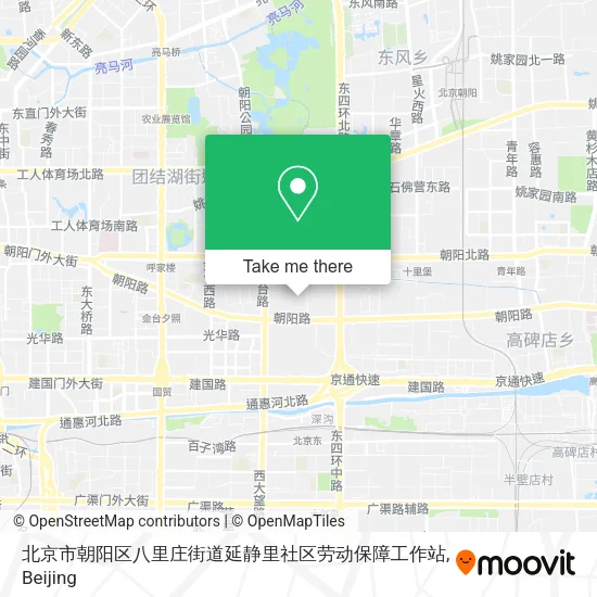 北京市朝阳区八里庄街道延静里社区劳动保障工作站 map