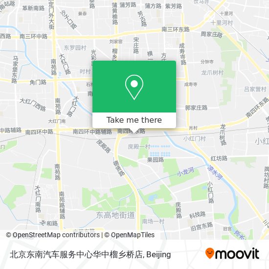 北京东南汽车服务中心华中榴乡桥店 map