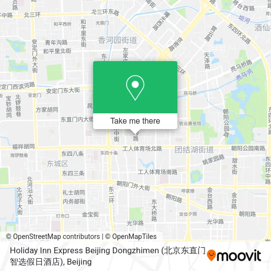 Holiday Inn Express Beijing Dongzhimen (北京东直门智选假日酒店) map
