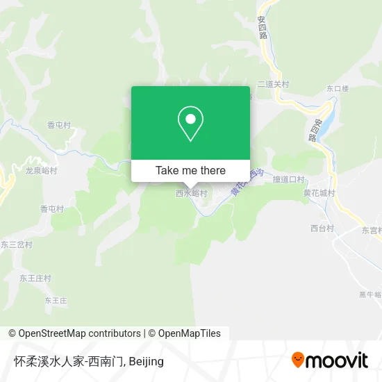 怀柔溪水人家-西南门 map