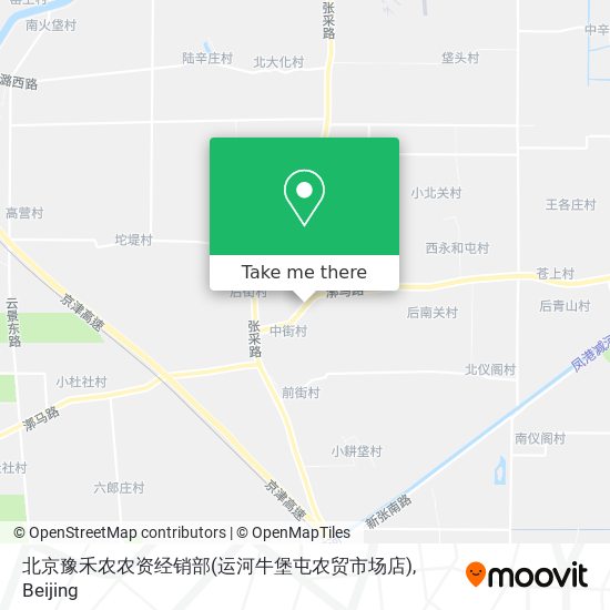 北京豫禾农农资经销部(运河牛堡屯农贸市场店) map