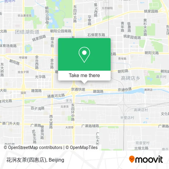 花涧友茶(四惠店) map
