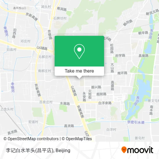李记白水羊头(昌平店) map