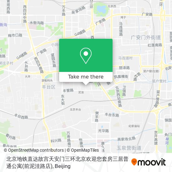 北京地铁直达故宫天安门三环北京欢迎您套房三居普通公寓(前泥洼路店) map