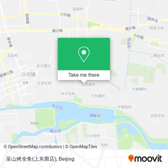 巫山烤全鱼(上东廓店) map