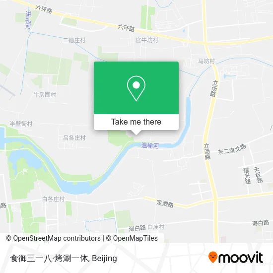 食御三一八·烤涮一体 map