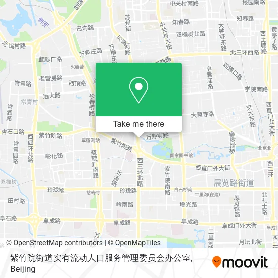 紫竹院街道实有流动人口服务管理委员会办公室 map